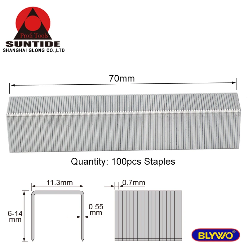 11.3x0.7mm钉子主图5