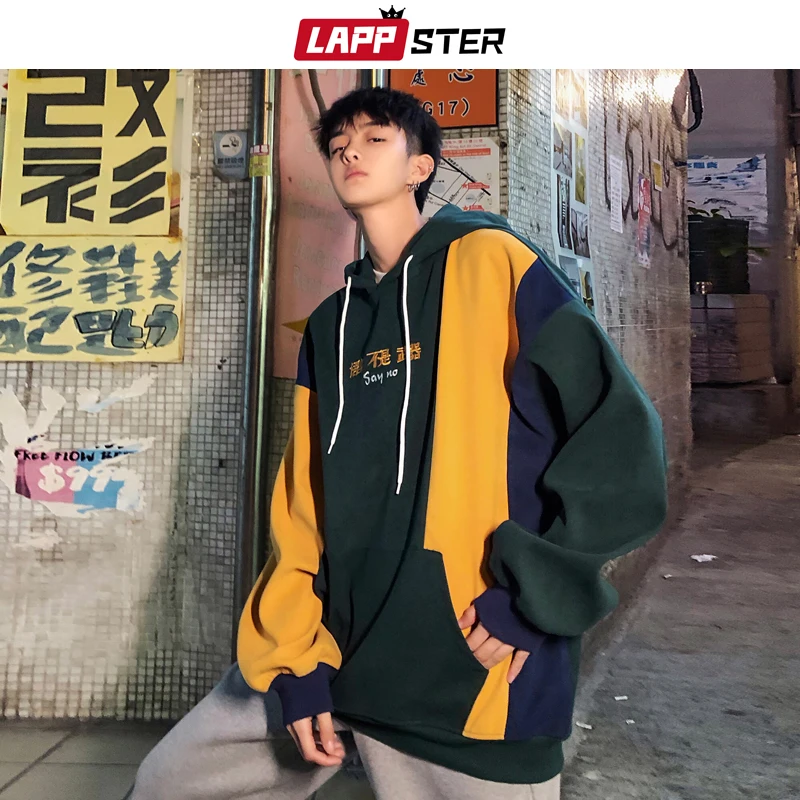  LAPPSTER Men Japanese Streetwear Hoodies Harajuku Sweatshirts 2019 Fall Mens Kpop Fashions Patchwor