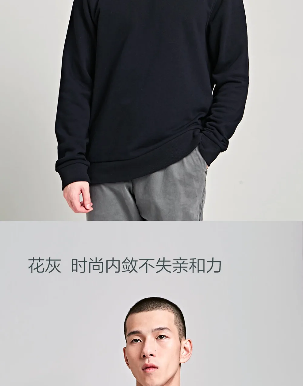 Xiaomi мужской классический свитер с круглым вырезом и длинными рукавами, пуловеры, верхняя одежда из чесаного хлопка, мягкие топы, свободное Мужское пальто