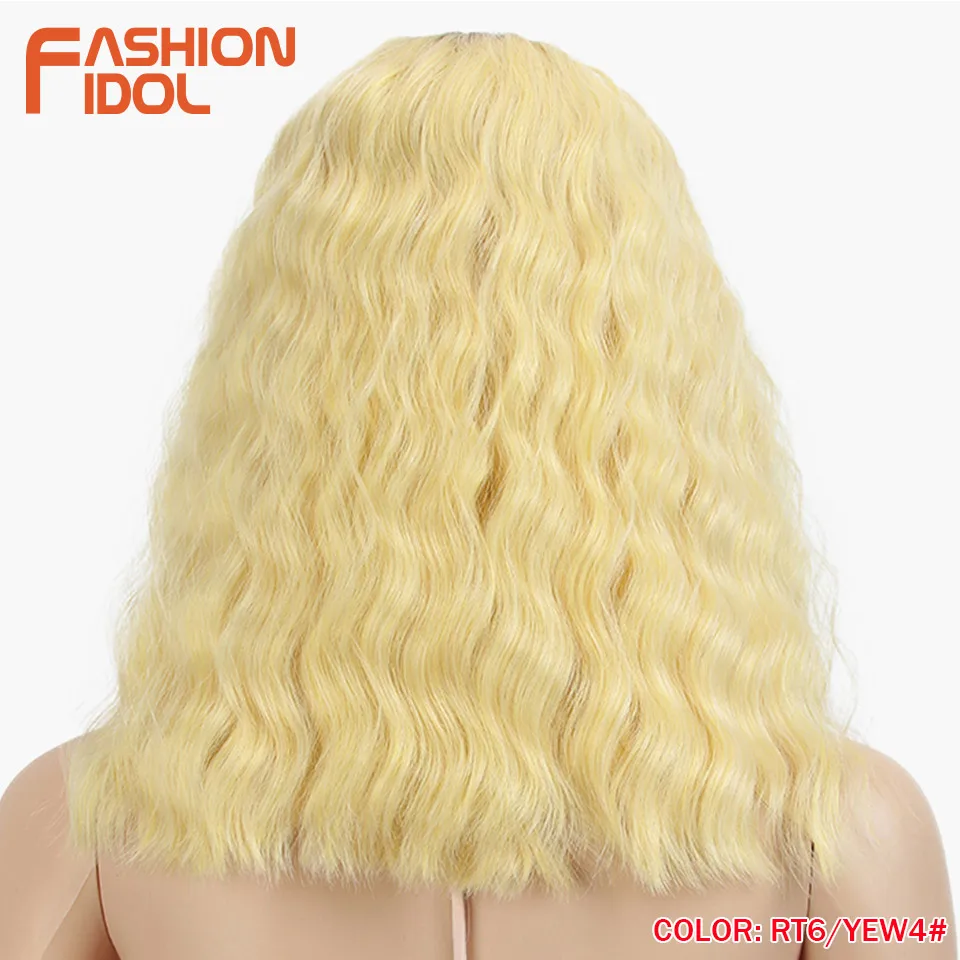 Мода IDOL 14 дюймов Синтетические волосы волна воды Кружева передние парики для черных женщин Омбре Красный косплей парик синтетический короткий волнистый боб парик - Цвет: TT1B-DTEAL