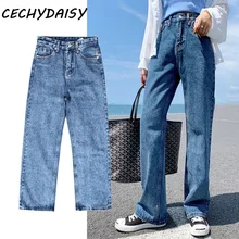 Джинсы ZA винтажные женские джинсы для женщин в стиле бойфренд мама джинсы с высокой талией синие повседневные узкие брюки уличная одежда новые джинсовые штаны