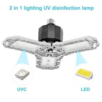 

2 In 1 Lighting UV Disinfection Lamp 60W E27 Household UVC 265-280NM Ozone Sterilization Lamp With Adjustable Lighting Angle