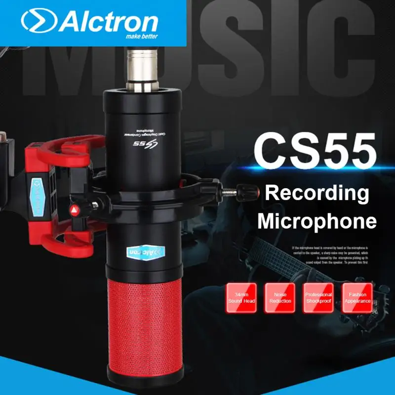 Alctron CS55 большой мембранный конденсаторный записывающий микрофон с амортизационным креплением
