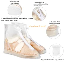 Многоразовые бахилы Дешевые чехлы для обуви, 1 пара, водонепроницаемые защитные чехлы для обуви, унисекс, на молнии, непромокаемые чехлы для обуви с высоким берцем, Нескользящие Чехлы для дождливой обуви