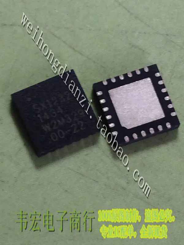 SX1232 SX1232IMLTRT запас QFN28 интегральная схема чип 14+ ручка