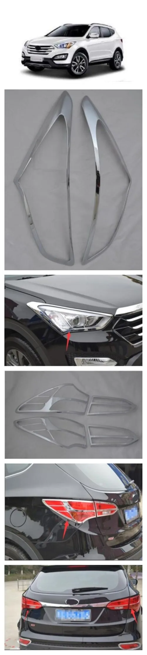 2013- для hyundai new Santa Fe большой абажур ix45 фара рамка и задний фонарь декоративная рамка свет str