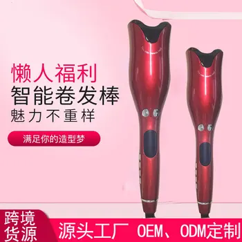 

hair curler ceramic lazy automatic hair curling stick liquid crystal spiral hair curler