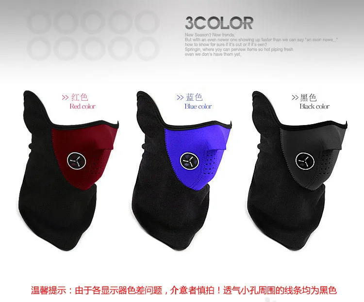 Mountain Bike Cycling Mask Headscarf Skiing Windproof Cold Face Mask Windshield Outdoor Cycling Mask
