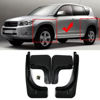 

For Toyota RAV4 No Flare 2006-2012 Set Mud Flaps Mudflaps Splash Guards Mud Flap Mudguards Fender 2007 2008 2009 2010 2011