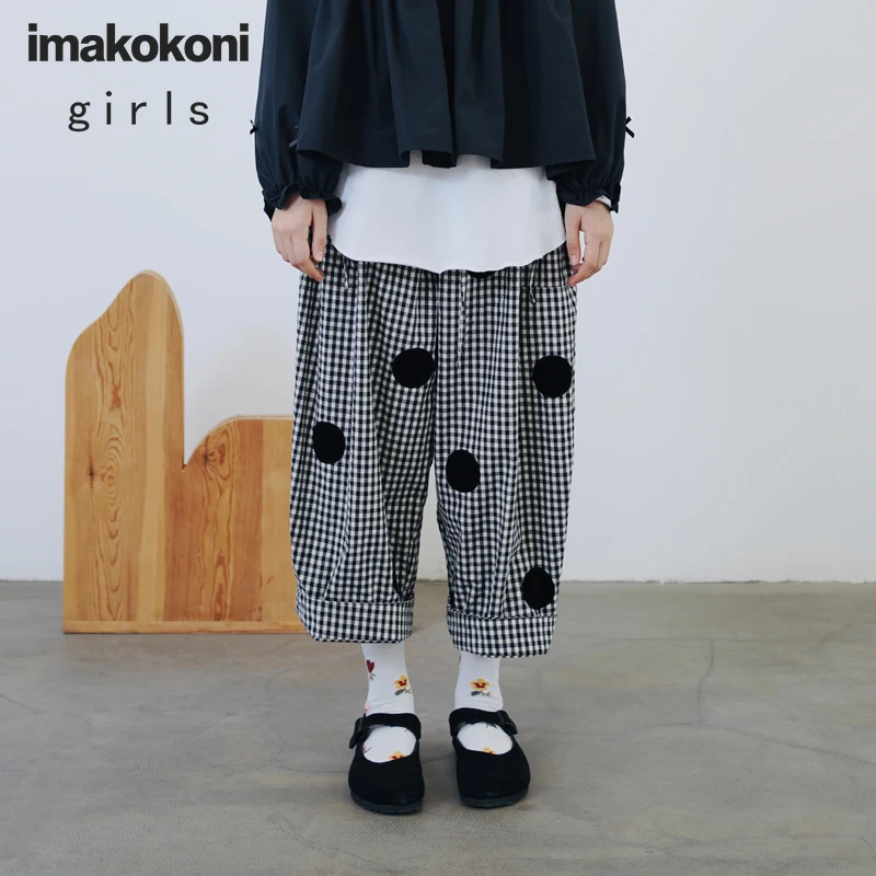 Черные хлопковые клетчатые широкие брюки imakokoni оригинальный дизайн тонкие и универсальные простые весенне