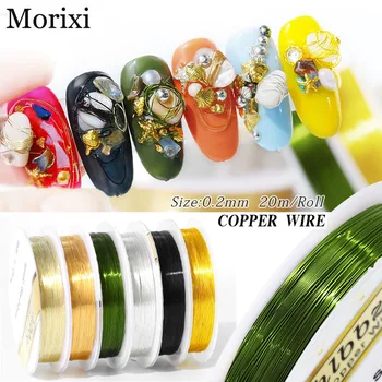 

Nail art liner 20M/Roll gold silver color human made metal liner long lasting not fade 0.2mm diy nail copper wire MZ147