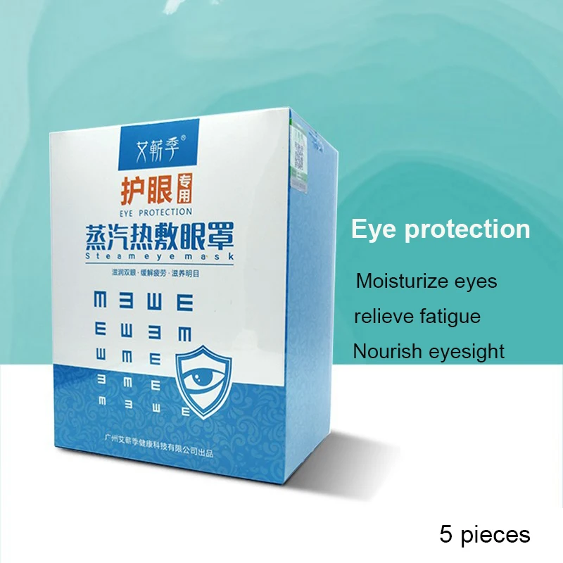 5pcs/box Steam Warm Eye Mask Relieve Eye Fatigue Remove Dark Circle Eye Bags Eliminate Puffy Wrinkles Anti Aging Hot Compress