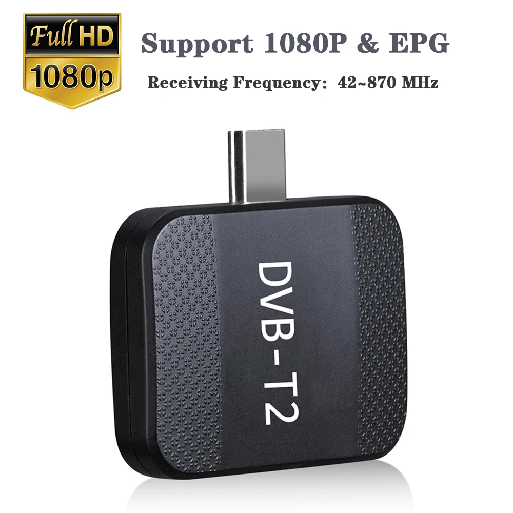 DVB-T2/DVB-T ТВ-палка цифровой ТВ-приемник TDT для Android телефона планшета HD tv Цифровое телевидение dvb T2 USB 2,0 ТВ-тюнер DVBT2