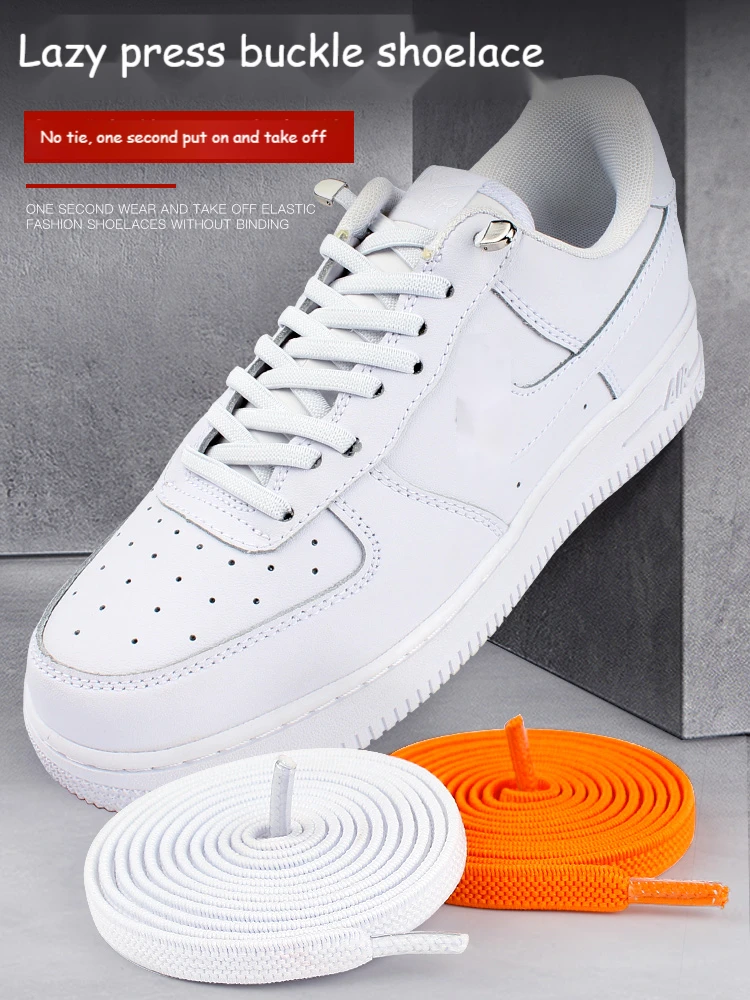 Elastic No Tie Shoe laces Flat Shoelaces Outdoor Leisure Sneaker Quick Safety Shoelace Kids Adult Lazy laces Shoe accessories