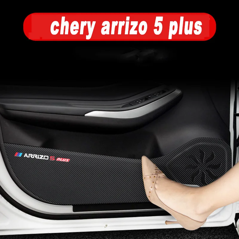 

Автомобильный коврик для межкомнатной двери, противоударный коврик, наклейка, украшение для Chery Arrizo 5 Plus 2020 2021, аксессуары, искусственная Обложка, Стайлинг
