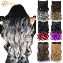 MEIFAN, 60 см, длинные прямые/кудрявые волосы для женщин, 5 клипов, для наращивания волос, термостойкие синтетические шиньоны, коричневый, черный