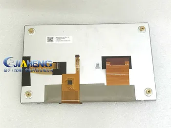 

Original 8-inch LCD screen TM080RDZG05-00 with capacitive touch screen