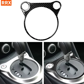 

For Nissan 370Z Z34 2009-up Carbon Fiber Gear Shifter Frame Panel Sticker Automatic Transmission Panel Cover Trim Accessories