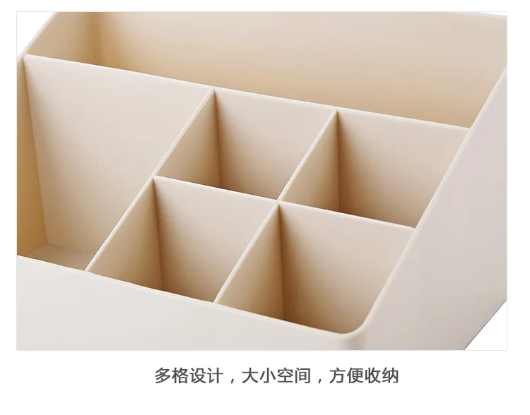 Multi-Purpose Plastic Desktop Storage Box