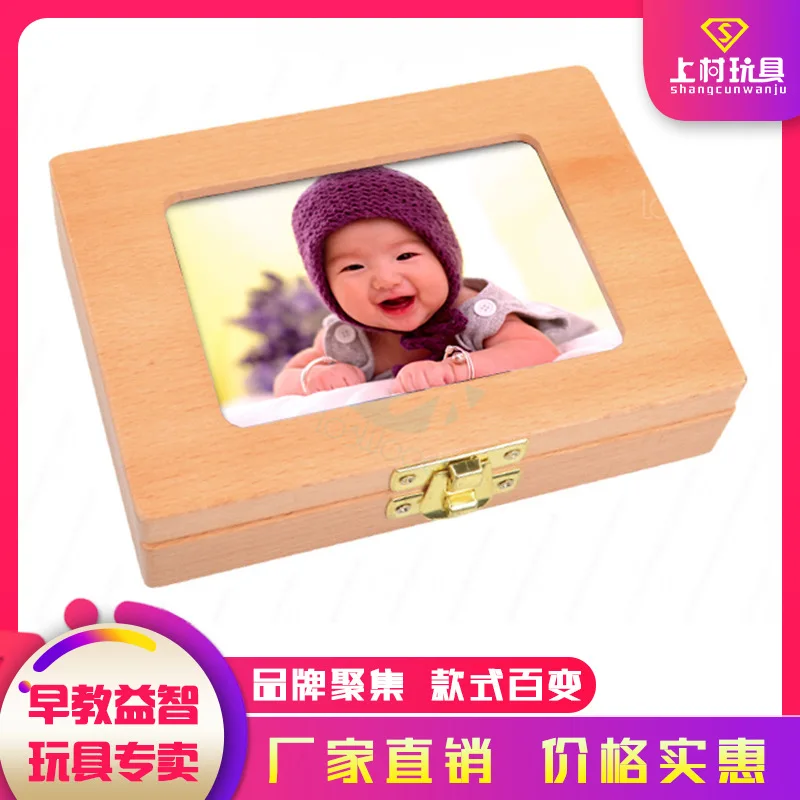 

Cool Frame-Baby Lanugo Deciduous Collection Box Safe Environmentally Friendly Permanent Save Creative Birthday Gift