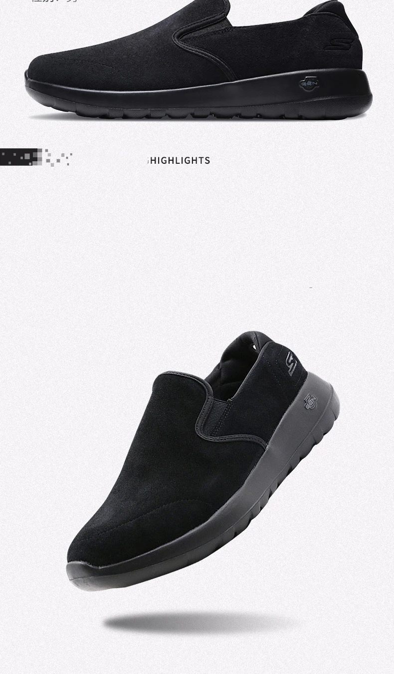 Skechers/лоферы; мужская повседневная обувь; GOWALK MAX; обувь на плоской подошве; Мужская дышащая парусиновая обувь; оригинальная легкая мужская обувь для ходьбы; 54618-BBK