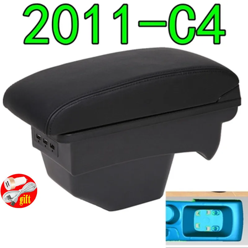 Кожаный подлокотник для Citroen C4 2011-2018 автомобильный контейнер хранения интерфейса