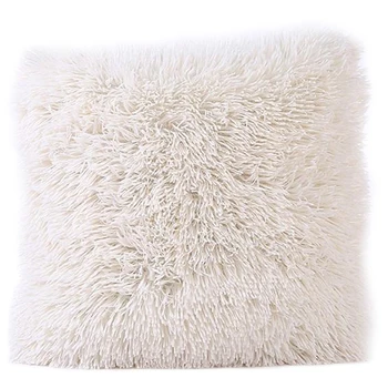 

Stylish Plush Throw Pillow Case Sofa Waist Throw Cushion Cover Home Decor (Beige)45*45cm