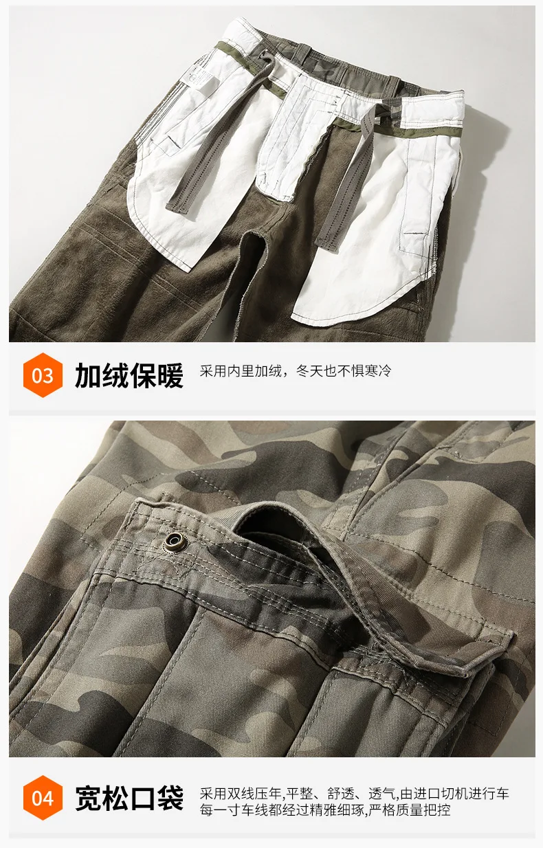 Calças de lã Calças de Pesca Daiwa Inverno Pesca Térmica Pant Camuflagem Caça Caminhadas Calças Casuais Masculino Moletom Multi-bolso 6 Calças de pesca