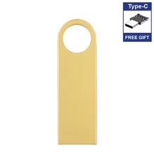 Лидер продаж, металл USB флэш-накопитель Флешка 128 Гб 64 ГБ 32 ГБ 16 ГБ 8 ГБ 4 ГБ флеш-память usb палка Подарочный адаптер type-c