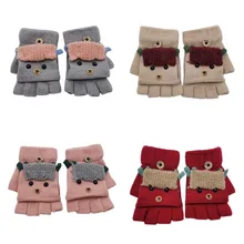 От 4 до 8 лет теплые детские перчатки, зимние универсальные хлопковые детские вязаные перчатки для мальчиков и девочек