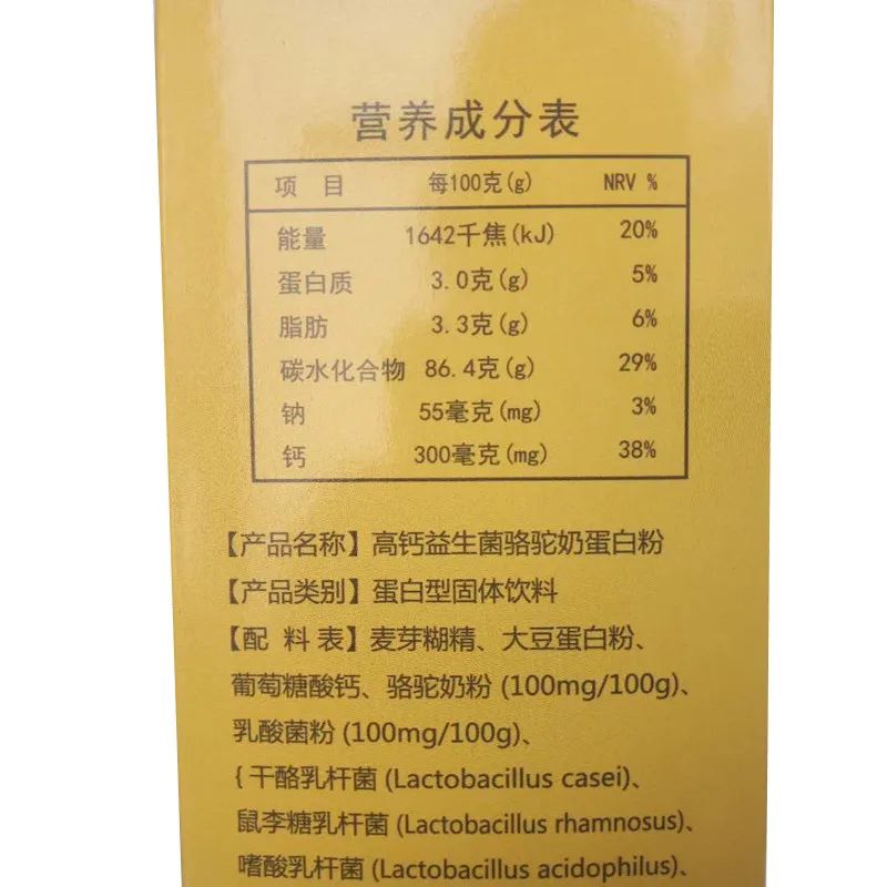 微信图片_20200415120710