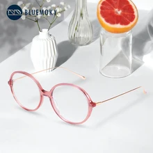 BLUEMOKY очки с защитой от синего излучения, компьютерные очки, женские очки, оправа для очков, женские очки, круглые очки с полной оправой, поддельные очки