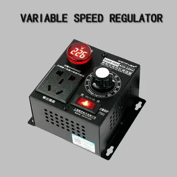 

AC 220V 4000W Variable Voltage Regulator Step Down Voltage Converter Transformer Motor Speed Fan Control Controller RA