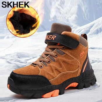 

SKHEK Autumn WinterChildren Shoes Boys Sports shoes Fashion Brand Casual Kids Sneaker Outdoor Training Leather Boy Shoes 31-39