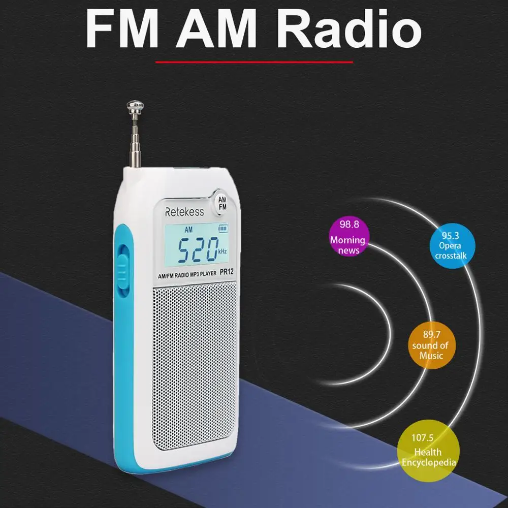 RETEKESS PR12 радио FM AM Мини карманный USB приемник Mp3 портативный Цифровой стерео