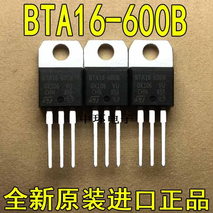 10 шт./лот BTA16-600B ST-220 16A 600V