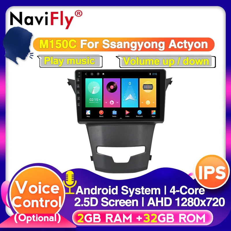 Android 10 DSP Автомобильный мультимедийный радиоприемник для Ssangyong new Actyon 2013-2017 IPS GPS