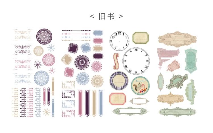 平装贴纸_18