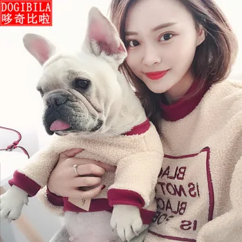 

Autumn and winter cat pet sweater Teddy French bulldog hooded two-legged dog plus velvet parent-child outfit puppy clothes