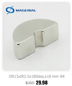 NdFeB магнит дуги OR18xIR14x45deg. x20 мм N42H сильный двигатель магнит для генераторов ветряной турбины Неодимовый Постоянный магнит