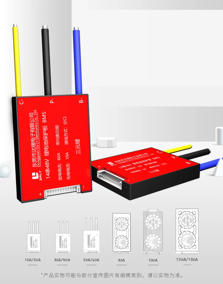 bms 18650 li-ion bateria de lítio placa