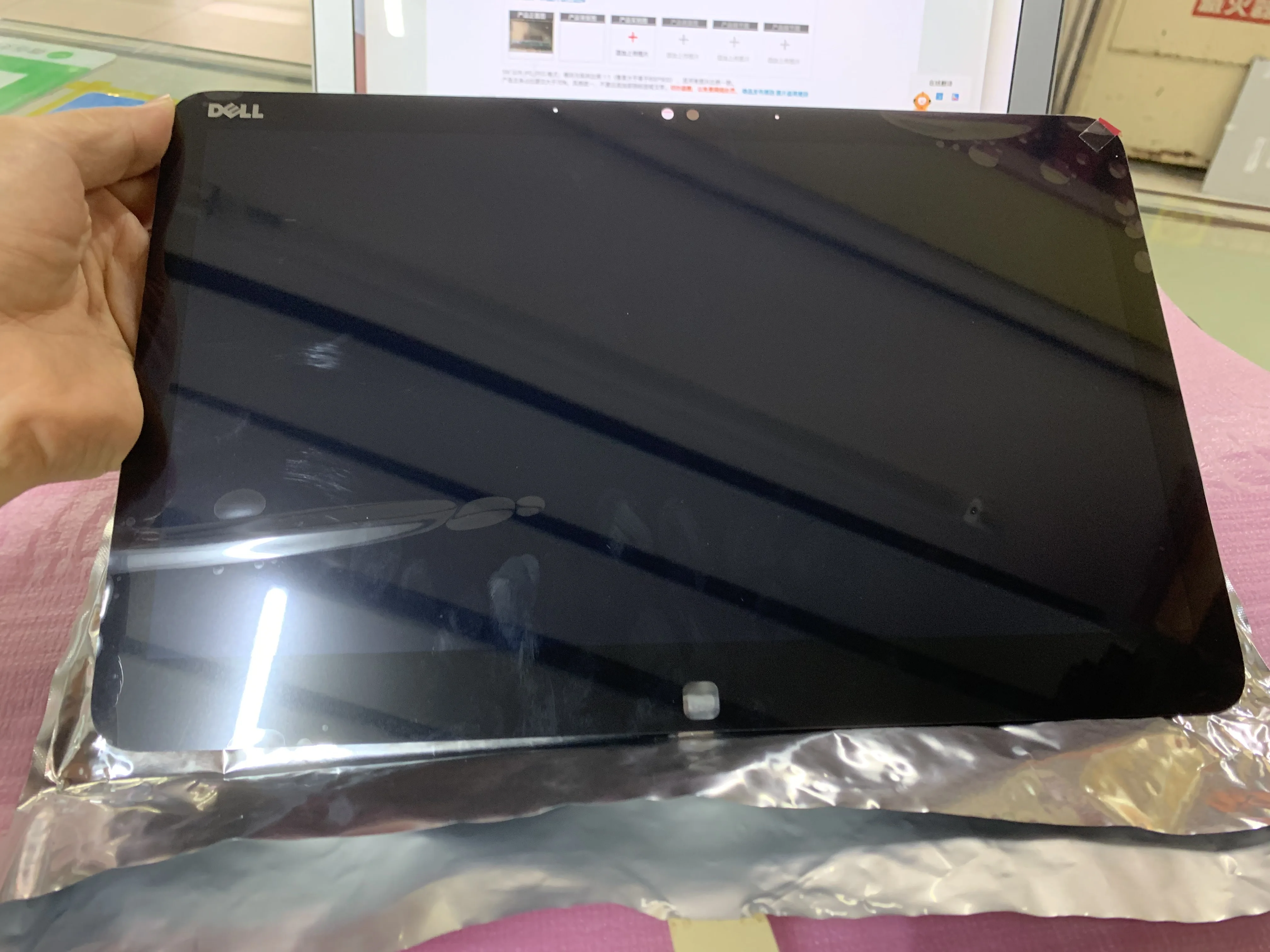 Дисплей 12 5 дюйма LP125WF1-SPA3 для dell XPS 9Q33 сменный сенсорный ЖК-экран в сборе DP/N:ORM3YV |