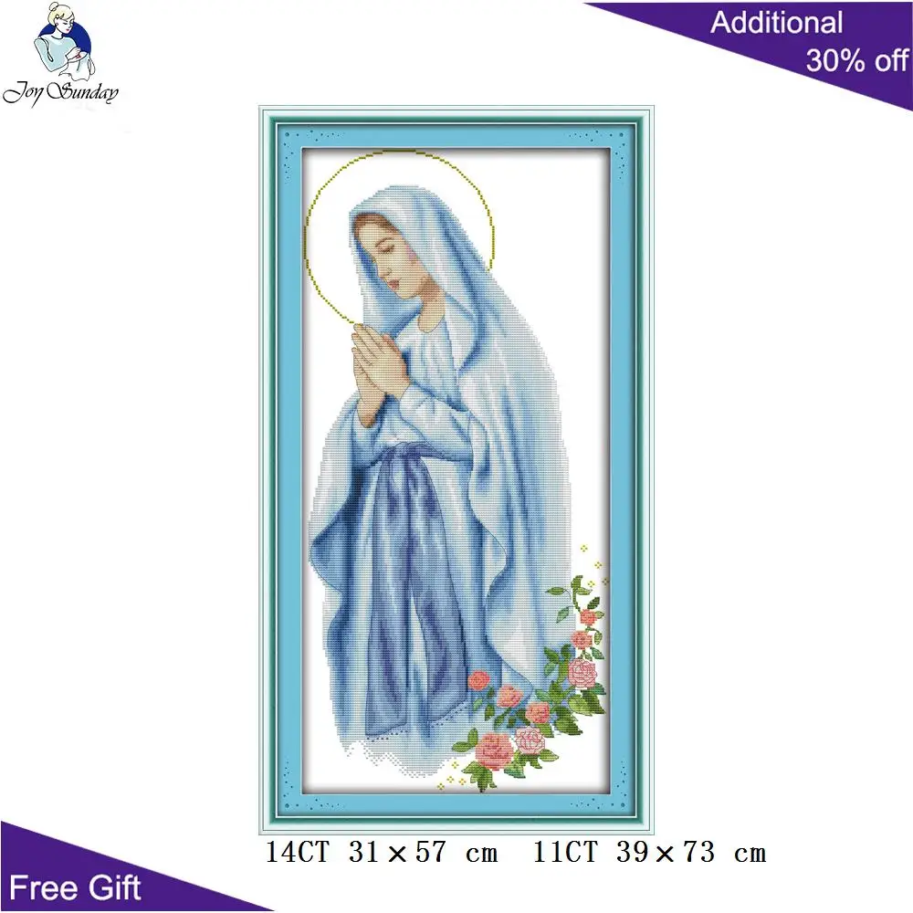Набор для вышивки крестиком Joy Sunday Дева Мария R719 14CT 11CT|cross stitch kits|embroidery cross stitchcounted