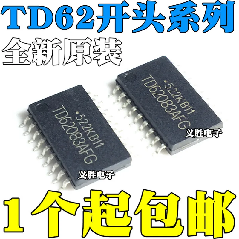 Новинка и оригинал TD62783 TD62083 AFG AF AG SOP18 чип драйвера светодиодной лампы