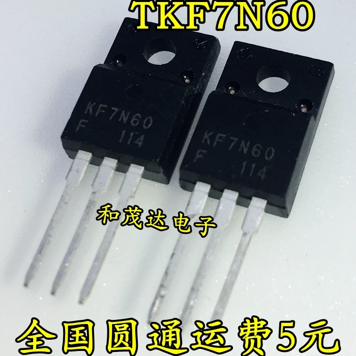 5 шт./KF7N60 KF7N60F 600V 7A TO-220F TO220F