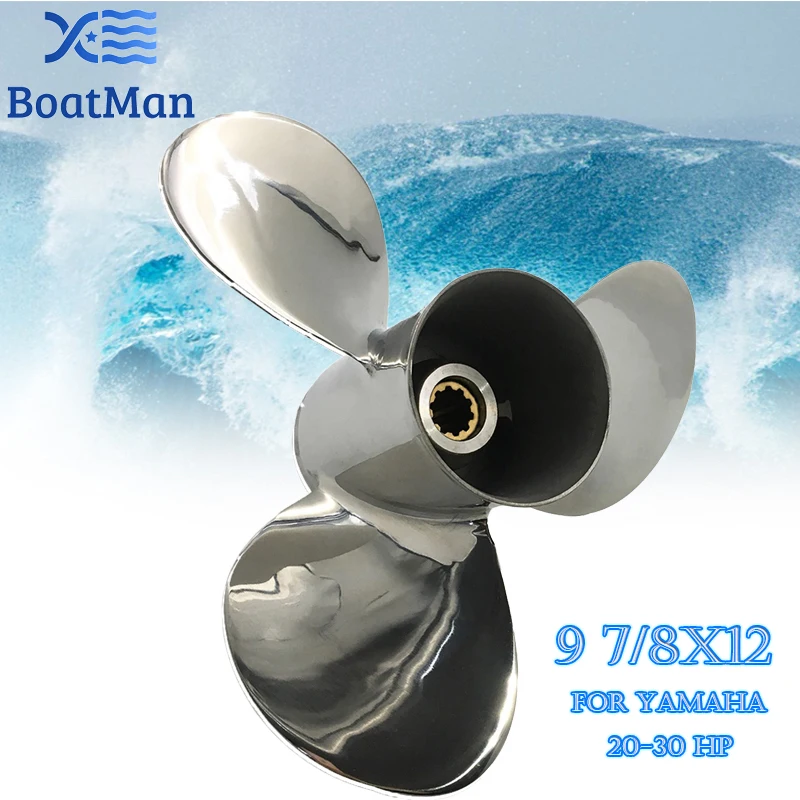 Boat Propeller 9 7/8x12 For Yamaha Engine 20HP F25HP 4-Stroke 30HP 10 splines Parts & Accessories 664-45954-00-EL | Автомобили и