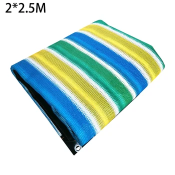 

Professional Shade Sail Anti-pull Anti-oxidation Strong Firm Four-color
