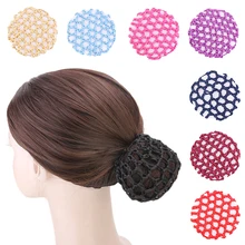 

New Women Bun Cover Snood Hair Net Ballet Dance Skating Crochet Elastic Candy Color Hair Bands Girls Hair Accessories