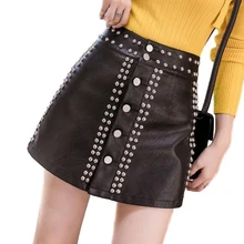 Idopy сексуальные женские юбки из искусственной кожи с шипами черные с высокой талией с заклепками облегающие популярные юбки из искусственной кожи для женщин