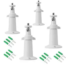 Безопасность настенное крепление регулируемое внутреннее/наружное крепление для Arlo, Arlo Pro и других совместимых моделей(4 комплекта, белый